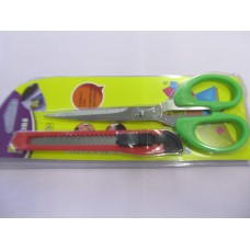 Cutter Set